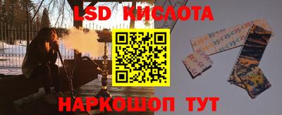 героин Донской