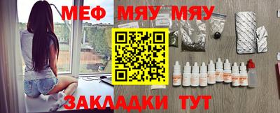 марки lsd Донецк