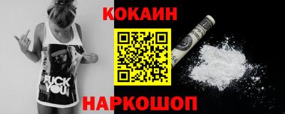 марки lsd Донецк