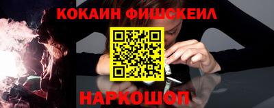 героин Донской
