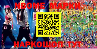 героин Донской