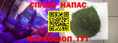 героин Донской