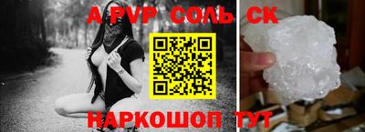 mdpv Дубна