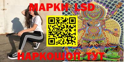 героин Донской