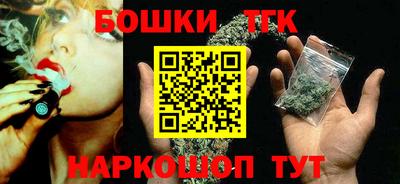 марки lsd Донецк