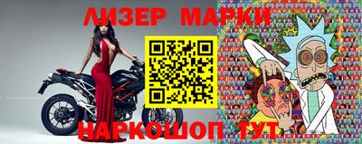 героин Донской