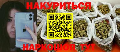 mdpv Дубна