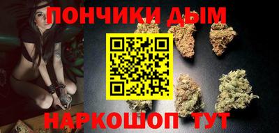 марки lsd Донецк