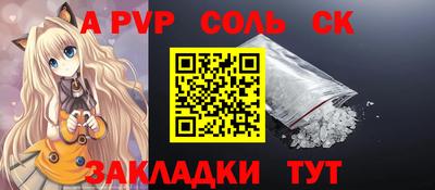 mdpv Дубна