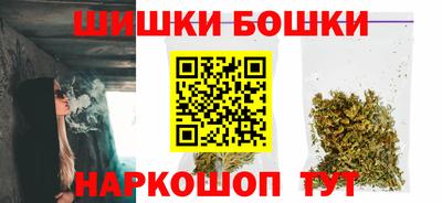 марки lsd Донецк