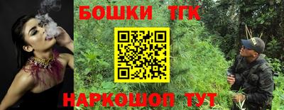 героин Донской