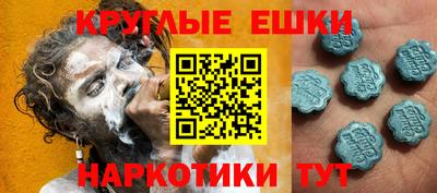mdpv Дубна