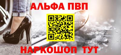 mdpv Дубна
