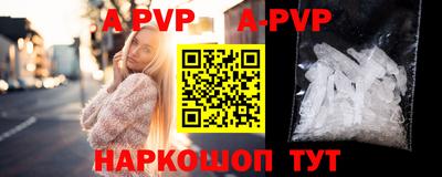 mdpv Дубна