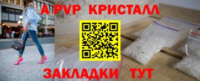 героин Донской