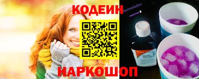 героин Донской