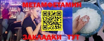 марки lsd Донецк