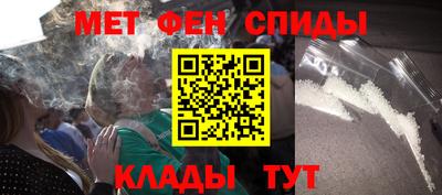 марки lsd Донецк