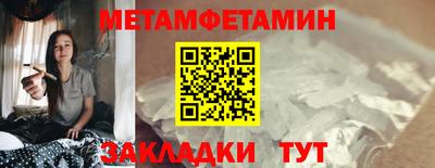 героин Донской