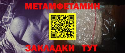 героин Донской