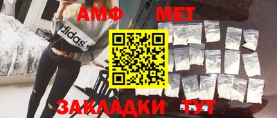 героин Донской