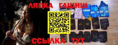 mdpv Дубна