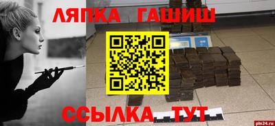 mdpv Дубна