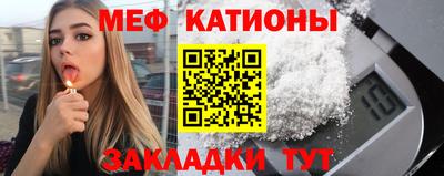 героин Донской