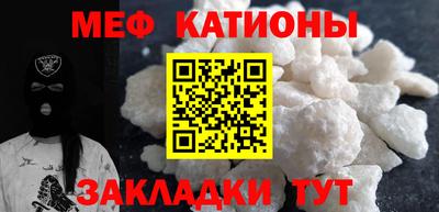 марки lsd Донецк