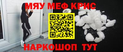 mdpv Дубна