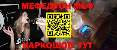 mdpv Дубна