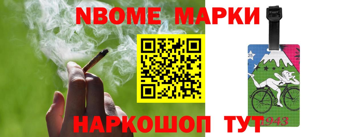 ЛСД экстази кислота Лянтор
